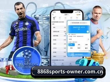 8868sports-owner.com.cn APP